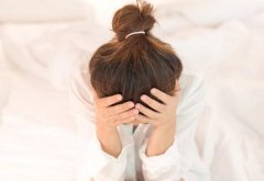 Phòng khám chữa bệnh xã hội tốt ở Bình Dương